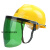 安全帽面罩头戴式电焊面罩烧焊工防护罩耐高温防飞溅打磨切割面罩 黄色帽+浅绿镜片+合金支架
