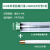 LED防爆灯荧光灯隔爆型单管双管车间厂房仓库灯罩灯管1x40w 2x40w  布洛克 0.6米单管防爆配18Wled灯管