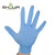 尚和手套(SHOWA) 加厚型一次性丁腈手套(100只装)餐饮无粉实验室手套 厚约0.08mm L/蓝色882 28895