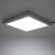 爱迪普森（IDEAPOST）QF-MX300-20W LED明装面板灯写字楼办公室平板灯商铺吸顶灯 30*30cm