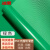 冰禹 BYlj-156 PVC光面地垫防滑垫 仓库防水地板垫 绿色2米宽*1米长 要几米拍几米