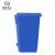 米奇特工（Agents mickey）分类垃圾桶脚踏环保户外大号 环卫垃圾箱 蓝色上海款 68L脚踏分类桶