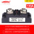 100A工业级固态继电器H3120ZF JGX  SSR ZD 150  250 300 H3200 H3330ZF 330A 默认不带保护盖
