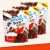 健达迪拜进口健达Kinder费列罗脆皮球牛奶巧克力酱奇趣蛋夹心喜糖零食 67.2g 袋装 脆皮球*3包