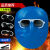 电焊面罩玻璃眼镜焊工烧焊轻便防烤脸护脸二保焊头戴式面具 罩体+2个灰色镜(送松紧带)