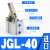 杠杆气缸JL25/32/40/50/63夹紧模具夹具摇臂治具 ALC25/32/40/50 进口JGL40(内附磁环)