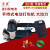 6000N荣磊大拉力DD19A手提式电动打包机PET塑钢带自动打包热熔接 DD19A(适合19mm及其以下塑钢带)