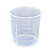 兰诗（LAUTEE）WS5018实验室刻度量杯 塑料小量杯（10个装）测量杯 稀释杯试剂量杯无盖  50ml