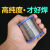 焊锡丝06mm18mm松香高纯度含锡量电烙铁焊接锡丝焊接工具 18mm(800g卷)