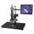 SEEPACK 西派克高清检测显微镜数码视频显微镜PCB维修检测电子放大镜 KE308-A-10C高清 含10寸显示屏 