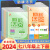 励耘活页七年级下册八九年级上下册语文英语人教数学科学浙教版试卷全套 初一课堂同步辅导书练习册初中单元测试期末总复习资料 人文地理 下册 九年级/初中三年级