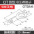 OT4/6/10/16-4/8/12/14圆形冷压接线端子欧式线耳铜线鼻子裸接头定制 OT16-6(500只/包)