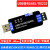 USB转RS485/232通讯模块CH343G高速uart串口调试工具工业级带隔离 配232DB9头 USB转485模块+DB9线