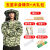 HKFZ防蜂服蜜蜂防护服全套透气型专用防蜂帽养蜂工具加厚半身防蜂衣服 柠檬味
