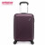 美旅拉杆箱 20英寸时尚登机箱 商务男女行李箱超轻万向轮旅行箱密码锁AX9优雅紫