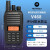 摩托罗拉（Motorola）V468 对话机 强大功率 手动调频 坚固耐用远距离商用物业手台对讲器