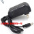 一代Bose SoundLink Mini12V0.833A蓝牙音箱电源适配器电源充电线 加长2米