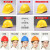 安全帽工地 夏季施工透气加厚abs帽印字国标V型建筑工程领导头盔 白色三筋升级加厚按钮款