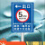 加油站进进出口道路方向指引标志 安全警示牌铝板反光立式标识牌 入口蓝JK003 30x40cm