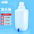 冰禹 BY-2447 塑料下口瓶 龙头瓶 塑料放水桶 放水瓶 带水龙塑料放水桶 20L 1个