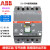 ABB塑壳断路器S2S160 3P 63A 80A 100A 125A 160A现货 3P 63A x S2S160