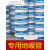 日丰PERT上海日丰地暖管20采暖管件4分6分装养殖工程地热管 橘色20*2.0 300米