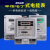 上海电表单相电子式电能表液晶电高精度表火表出租房220v 升级款2.5(10)A