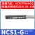 正泰气缸磁性开关NCS1-G -C73 NCS1-G ND-A93气缸磁感应线 NCS1-G
