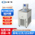 上海一恒 制冷和加热循环槽实验室高精度循环槽数显低温恒温 MP-30C