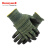 霍尼韦尔 2232524CN 高性能复合材质丁腈涂层5级防割手套 黑绿色 09码 1副ZHY