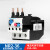 热过载继电器热继电器热保护器NR2-25/Z CJX2配套使用17-25A NR2-36 28-36A 适用于CJX2-32