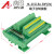 SCSI50芯中继转接板 50P导轨 安川/台达/松下/三菱伺服CN1端子台 纯铜数据线 长度4米