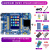 STM32F103zet6开发板实验板嵌入式学习板ARM核心板送教程资料 Z400进阶版+【WIFI+蓝牙模块】 送ARM仿