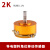 欧姆特尔WDD35D4 精密导电塑料电位器0.5角位移传感器1K2K5K10K 10K线性0.1