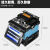 南京全自动光纤熔接机国产光贝F7溶纤机热熔机光纤光缆熔纤机