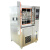可程式恒温恒湿试验机150触摸式控制恒温箱 高低温交变实验箱 KJ-80L(-40+150)