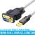 帝特USB2.0转串口线rs2329针工业级COM口转换线PL2303HXD芯片 黑色 1.8m