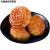 功德林广式水果月饼100枚多口味水果味馅料小月饼零食散装 20枚【蛋黄莲蓉+纯豆沙味】