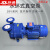 圣滨2BV系列水环式真空泵工业用高真空水循环真空泵压缩机 2060*0.81KW(不锈钢叶轮)