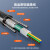 宁才（NINGCAI）室外铠装单模光缆成品 免熔接入户外光纤2芯LC-LC 50米 NC一WX17