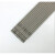 304不锈钢电焊条A102/A402/A022/A132/A302/A002不锈钢焊条 302-2.5一公斤