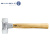 德国哈恩库博工具 HAHN+KOLB ATORN软面锤，40毫米锤头，尼龙白色锤嵌件，白蜡木柄 51206240