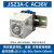 时间继电器JSZ3A定时继电器ST3P通电延时JSZ3继电器220V 380V JSZ3A-C AC36V 定制