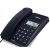 电话机座机来电显示坐式有线商务办公室372定制定制 CORD040(白色)