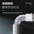 杉达瑞 铝箔软管 双层排风换气扇管道卫生间浴霸通风管 110mm*7米/根