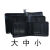 杨笙福定制定制适用莱州小型装载机板泥瓦金属塑料黑灰色善宇明宇 挡泥瓦(大)左