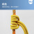美博（MABOO）抓结绳 6mm 高空作业速降保护绳应急练习辅助安全绳晾衣绳 绿色 