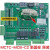 星舵金属加工默纳克电梯主板MCTC-MCB-C2/C3/B/G/H NICE3000+一体 MCTC-MCB-C3(标准标准)老国标