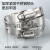 麦锐欧 304不锈钢喉箍 一字管卡箍 水管抱箍管箍 91-114（12mm）10个/套