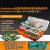 七星虫arduino uno r3学习入门套件开发板mixly创客Scratch编程 K2基础版套件(含LY-F2主板)